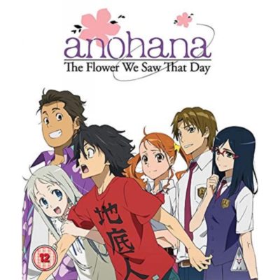 Anohana